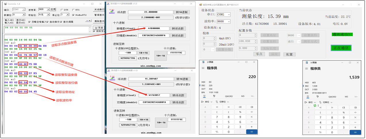 1740572617160655.png 1740572617160655.png